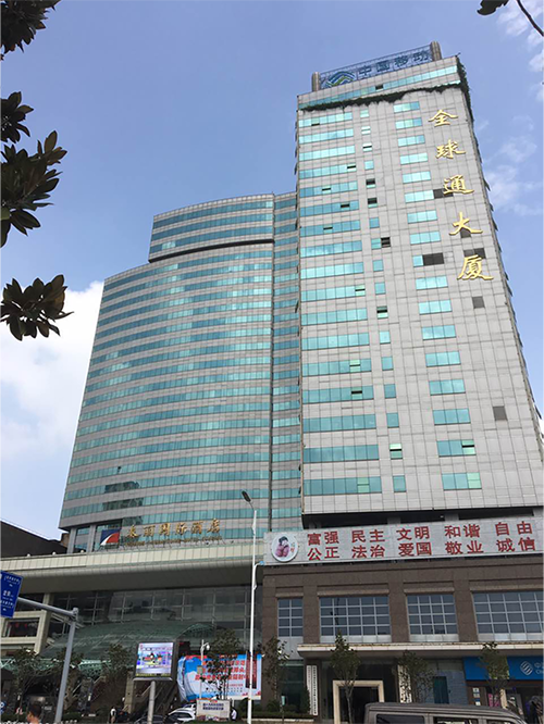 6、云南全球通大廈機電設備(智能化系統)改造工程.png